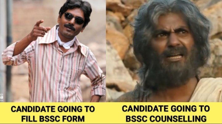 #BSSC_SahayakAnuvadakResult