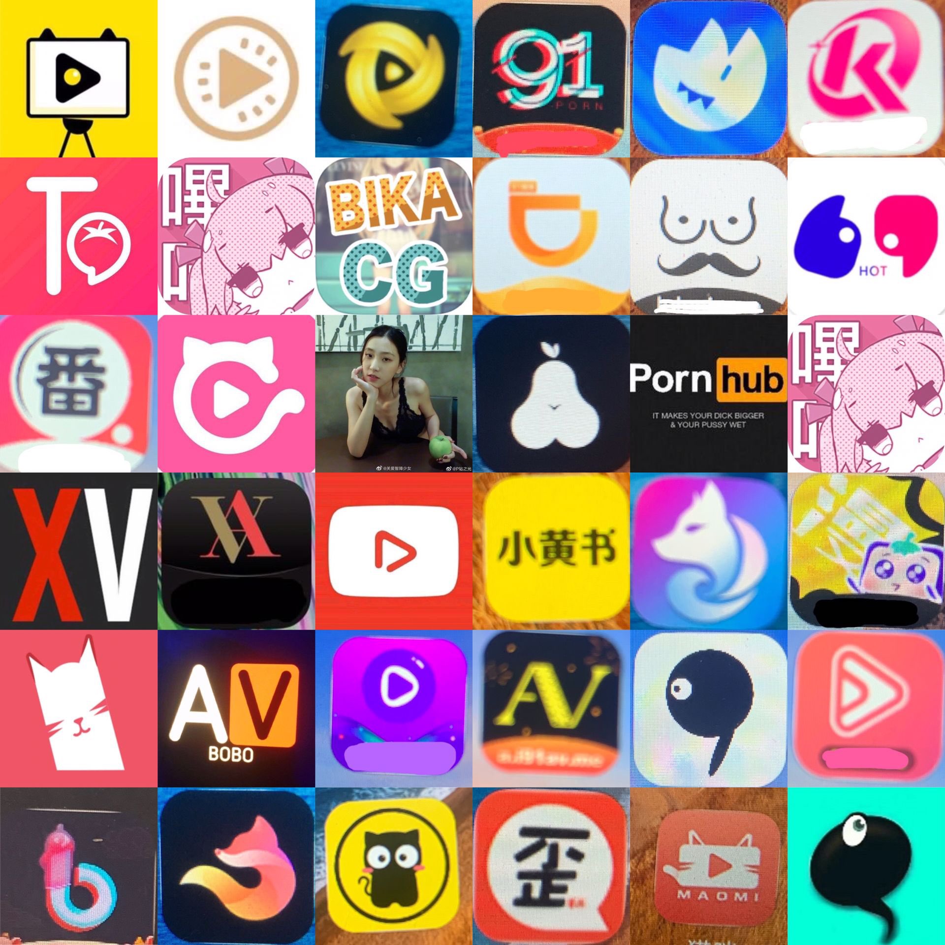 汤 不 热 视 频 - dr-ant.de 