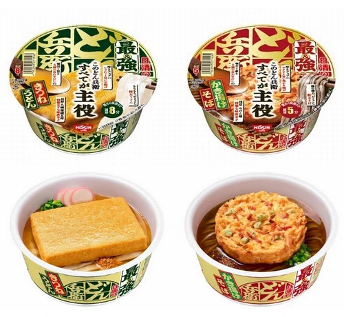 いよいよ今日発売！すべてが主役の「最強どん兵衛」が登場‼