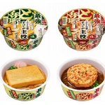いよいよ今日発売!すべてが主役の「最強どん兵衛」が登場‼