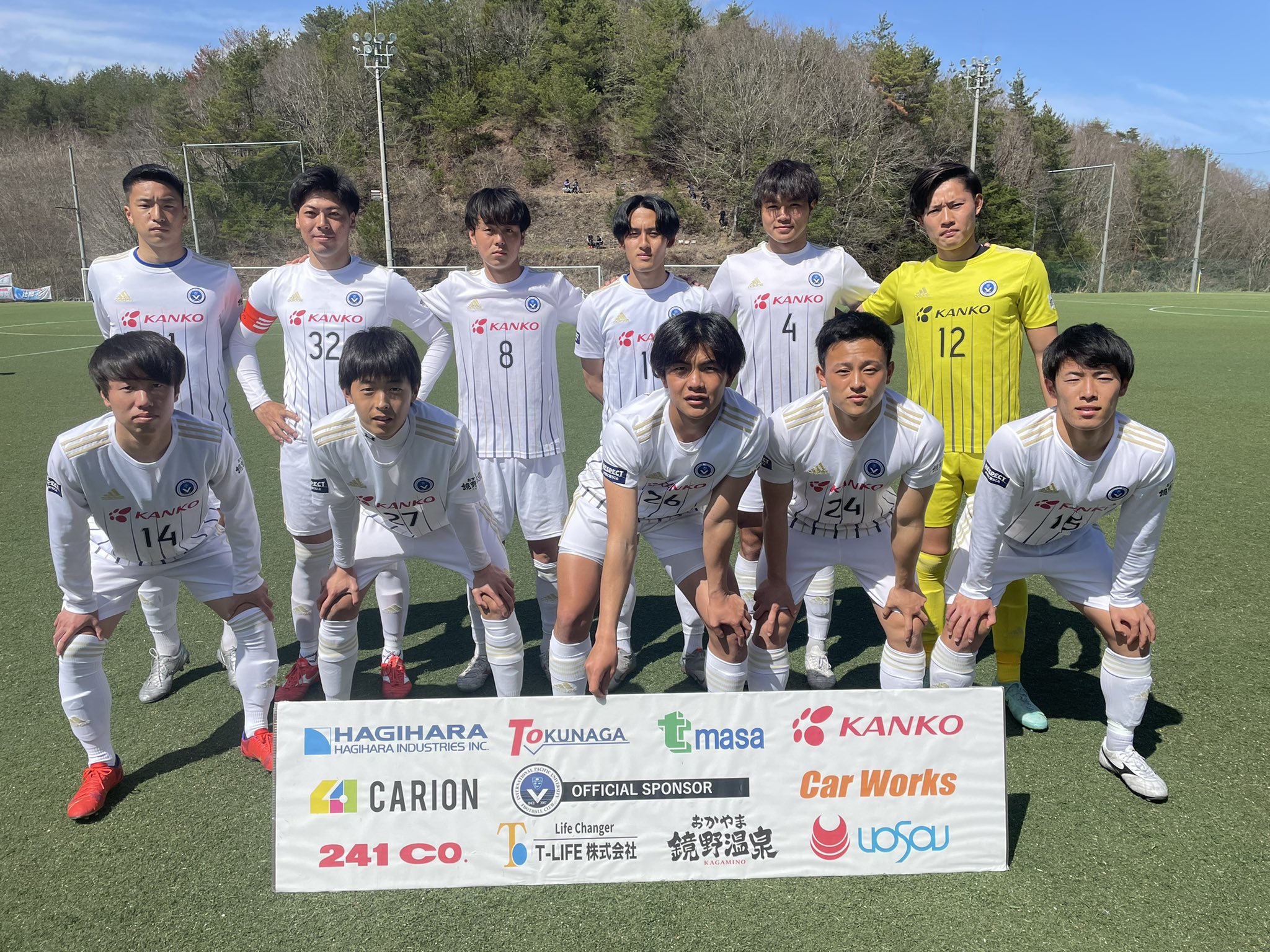 Ipu 環太平洋大学体育会サッカー部 10 09 A 広島修道大戦 修道 令和4年3月27日 日 試合結果 第102回天皇杯全日本サッカー選手権岡山学生予選 兼 岡山県大学サッカー選手権決勝戦 環太平洋大学 Vs 吉備国際大学 前半 3 1 後半 5 0 合計 8 1 Ipu 環太平洋大学体育会サッカー部 10 09 A 広島修道大戦 修道 令和4年3月27日 日 試合結果 第102回天皇杯全日本サッカー選手権岡山学生予選 兼 岡山県大学サッカー選手権決勝戦 環太平洋大学 Vs 吉備国際大学 前半 3 1 後半 5 0 合計 8 1