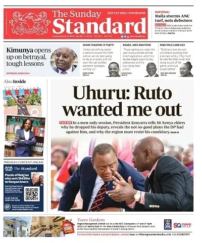 gashow_kg's tweet photo. Ata kwa poll ya Twitter hakuna anasupport Uhuru

Uhuru Meru Ida Odinga #ABridgertonAffair
#RejectRailaOdinga since:2022-03-26_06:14:00_UTC #blessedsunday Blessed Sunday #internationalwhiskyday https://t.co/0QAJnSWixp