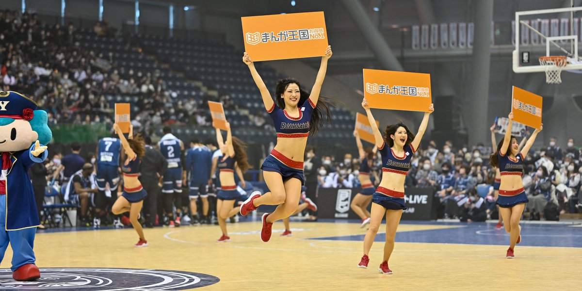 call_me_babo's tweet photo. 躍動感
#横浜・ビーコルセアーズ
#berose #Bリーグ #Bチア https://t.co/bGD2eb8HfF