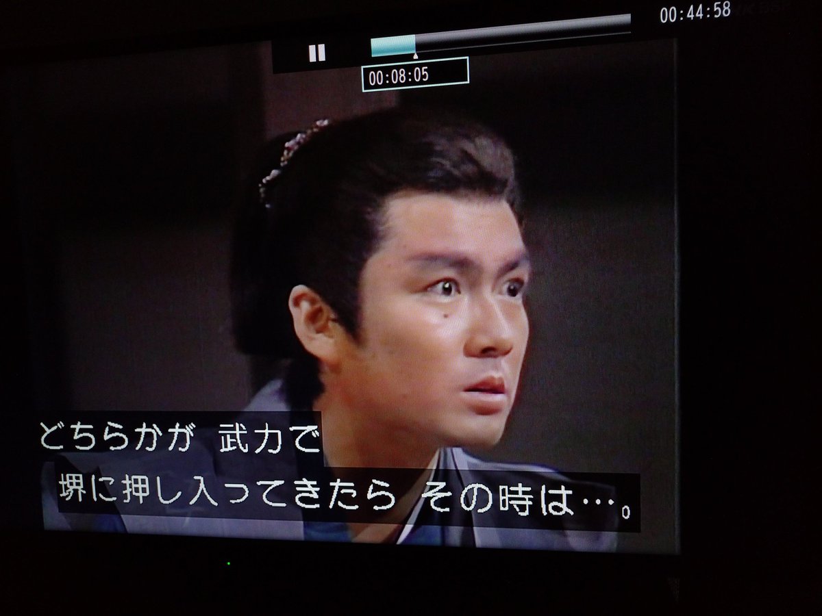 さこ Vfr800fがアチアチになる季節 Fuchi0x Twitter