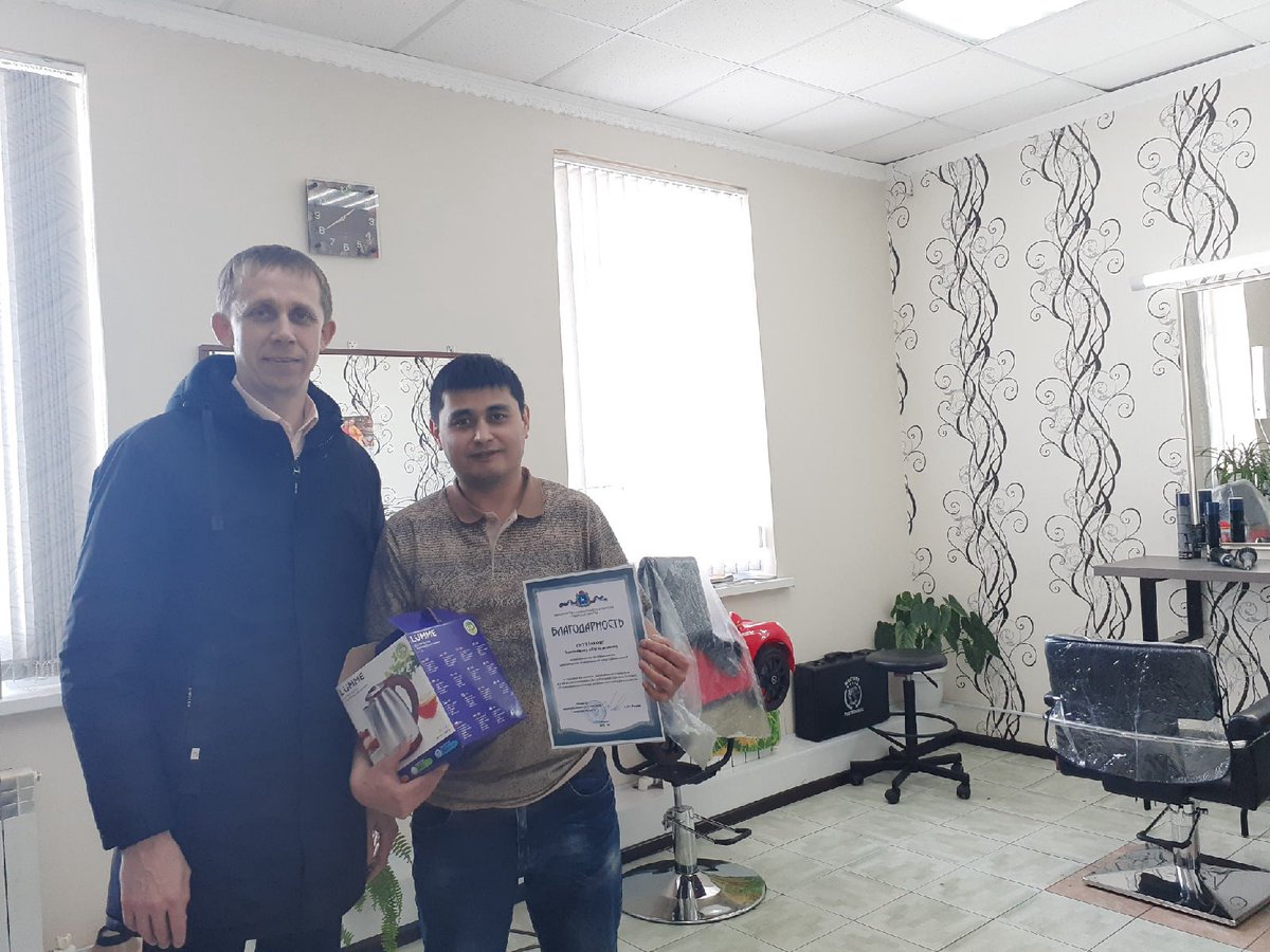 Текущая неделя была отмечена рядом мероприятий, посвященных Дню работников бытового обслуживания населения и жилищно-коммунального хозяйства.

✅ 23 марта представители сферы бытового обслуживания населения и ЖКХ Камышлинского района посетили… t2p.pw/IXQyd9Zcsi