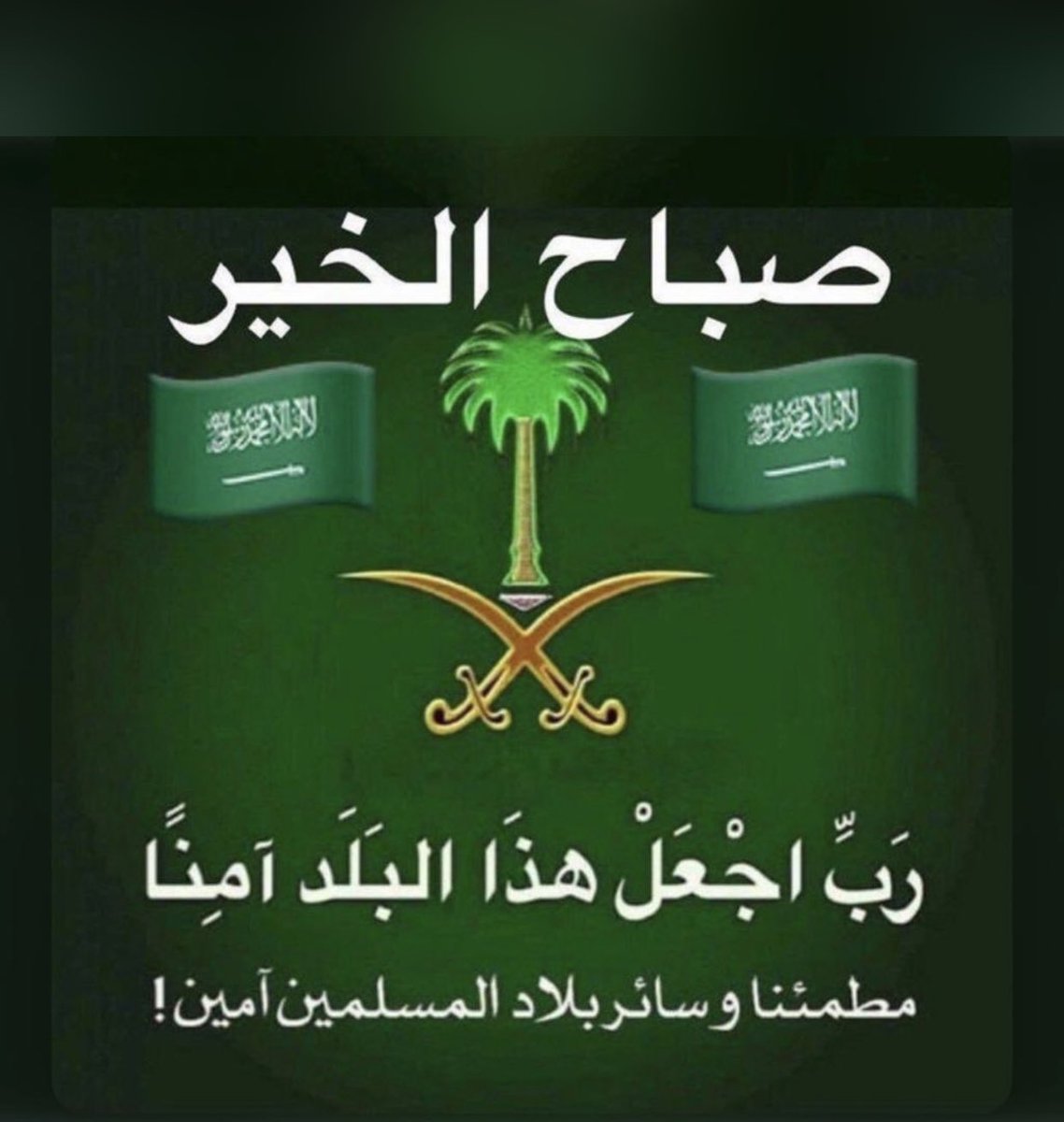 dardabes's tweet photo. https://t.co/iTEpNfawe2