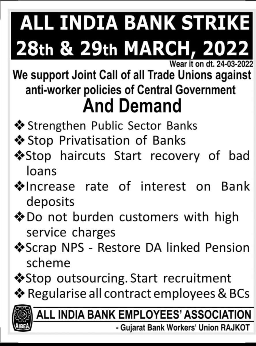 vrudheeshah's tweet photo. #westrikefornation
@PMOIndia @narendramodi_in @FinMinIndia @nsitharaman @nsitharamanoffc @Anurag_Office @ianuragthakur @NITIAayog @SecyDIPAM @INCIndia @AamAadmiParty @cpimspeak @ArvindKejriwal
#WeStrikeForNation https://t.co/U0Vr6FF8PZ