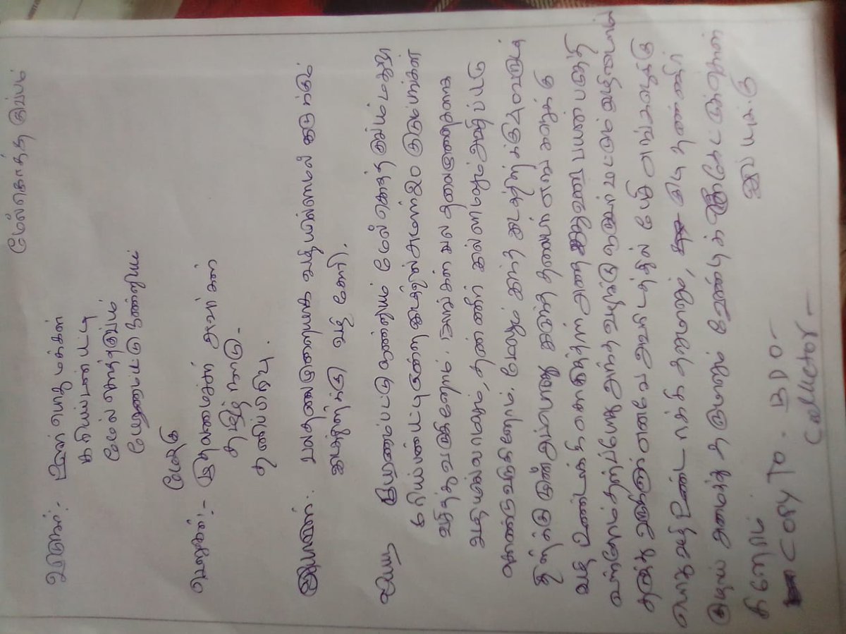MegaJay7's tweet photo. @Anbil_Mahesh https://t.co/oKVyCOSMvo
