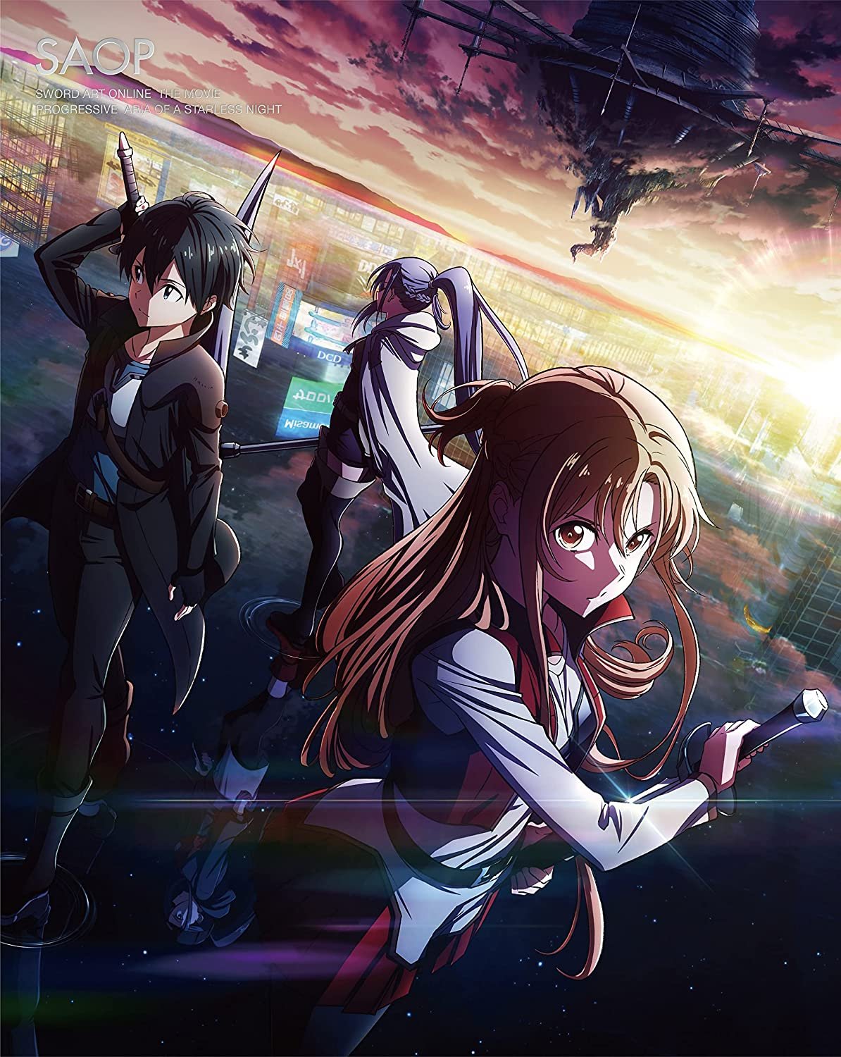 Sword Art Online: Progressive' Light Novel Gets Anime Project