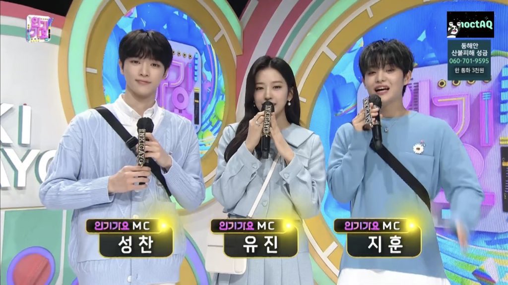 Mc 니니니 🥺🤍

First broadcast           Last broadcast
07/03/2021                  27/03/2022