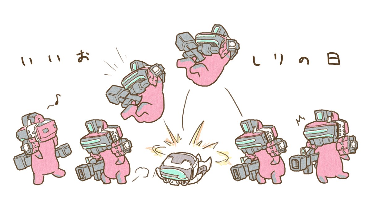 TANITACUPにぎやかしされてるのを見て、私も便乗。あまり時間がないので貼るだけ貼って現実にもどるー('・ω・`)ハイシン ミタイナア 