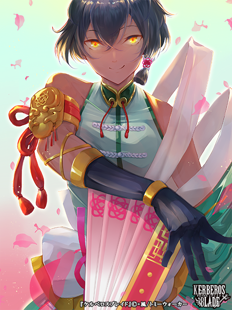 イラストレーター募集 Twitter Search Twitter イラストレーター募集 Twitter Search Twitter