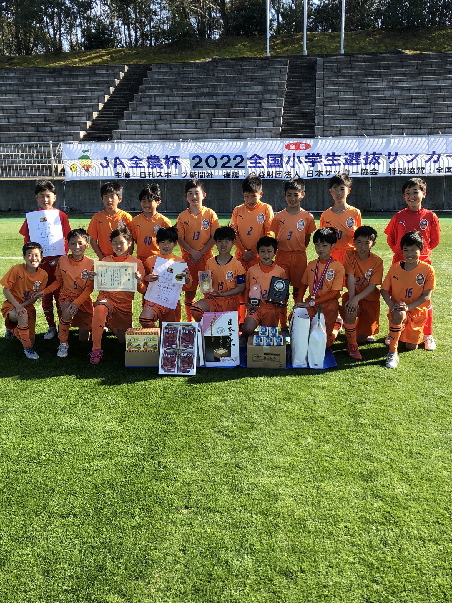 Maripon Kanamaripon Twitter