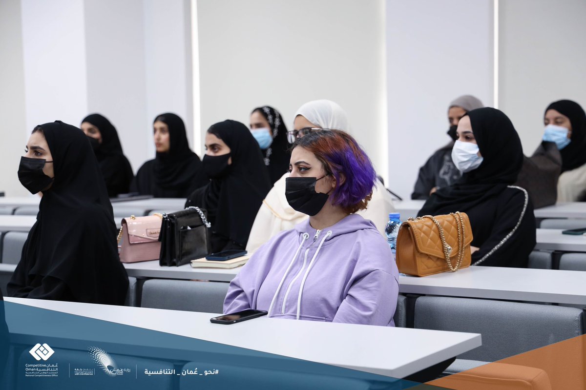 CompetitiveOman's tweet photo. #يحدث_الآن تعزيزًا للوعي بضرورة #المؤشرات_الدولية في تحسين الأداء التنافسي للسلطنة، المكتب الوطني للتنافسية يقدم ورشة عمل في @GUtech_Oman https://t.co/OzZGcQMfIB