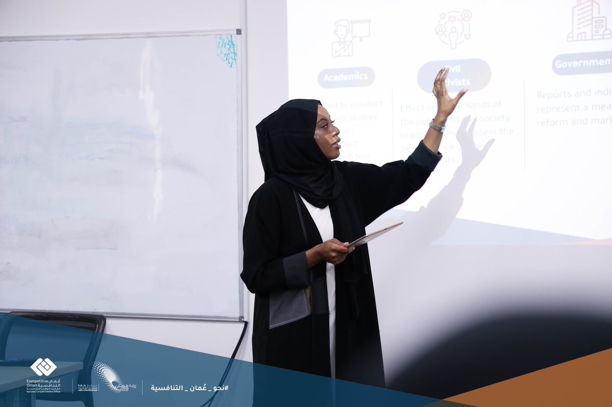 CompetitiveOman's tweet photo. #يحدث_الآن تعزيزًا للوعي بضرورة #المؤشرات_الدولية في تحسين الأداء التنافسي للسلطنة، المكتب الوطني للتنافسية يقدم ورشة عمل في @GUtech_Oman https://t.co/OzZGcQMfIB