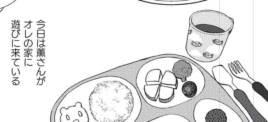 あいにく新しいものは現地のほうで手いっぱいになるかと思いますが、お話していただけると嬉しいです✨
これは現地の新刊の一部です、左下の圧… 
