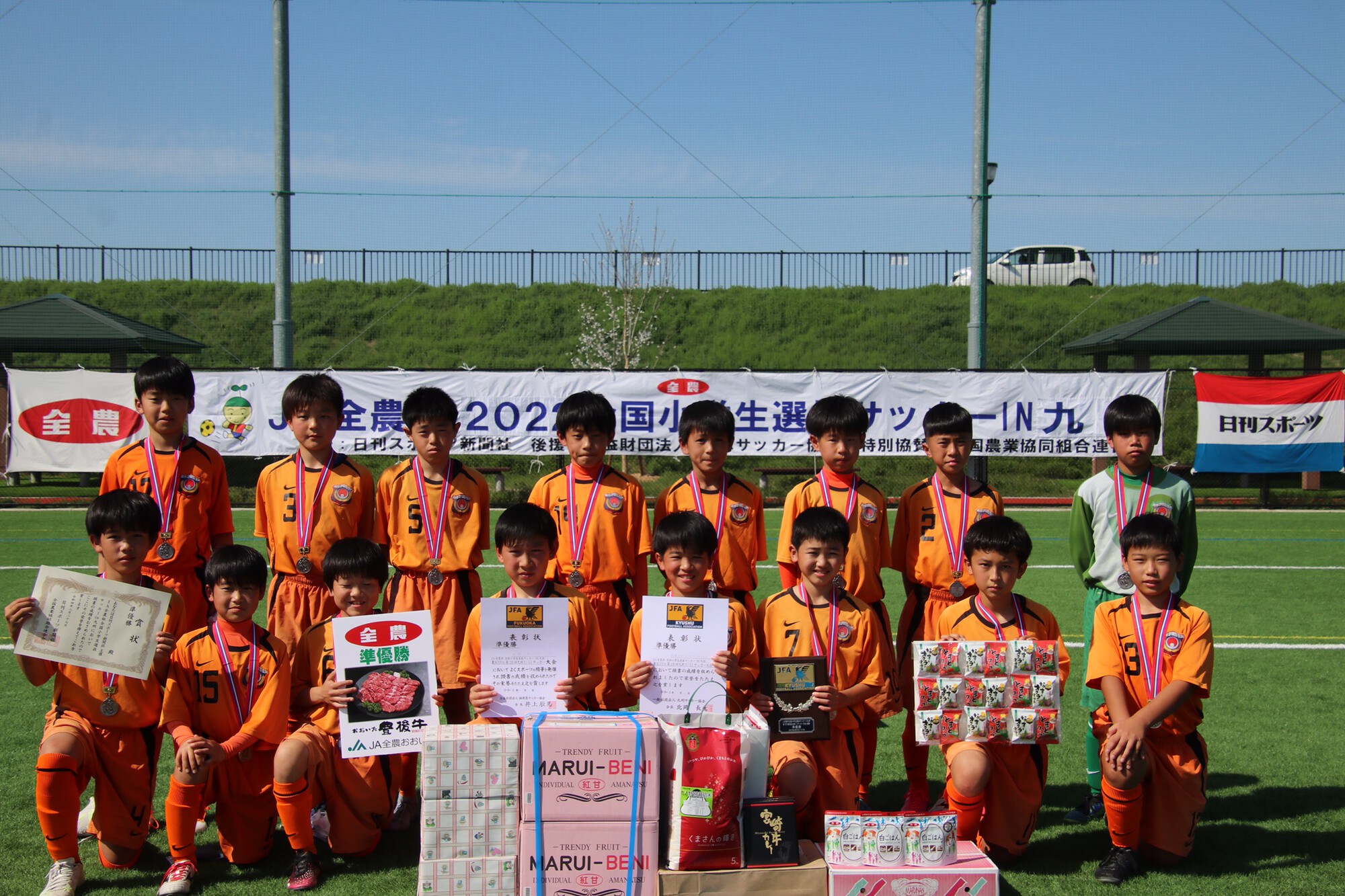 Uzivatel 全農広報部 スポーツ応援 Na Twitteru Ja全農杯全国小学生選抜サッカーin九州 大会結果 1位 ソレッソ宮崎 宮崎 2位 太陽スポーツクラブ 鹿児島 3位 福岡西フットボールアカデミー 福岡 3位 今宿sc 福岡 チビリンピック Ja全農杯