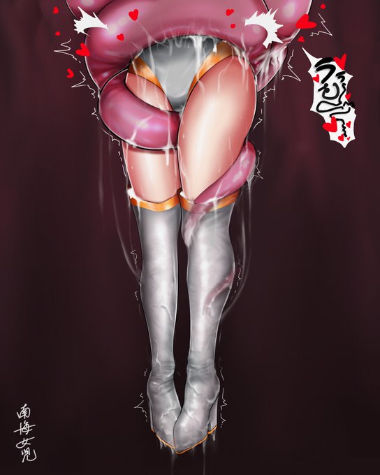 上半身を丸呑み..⁉️

#ヒロピン #触手 #丸呑み 