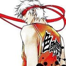 Rieru Shindou (リエル) 🗣️〖 Davidbeatt 】 tweet media