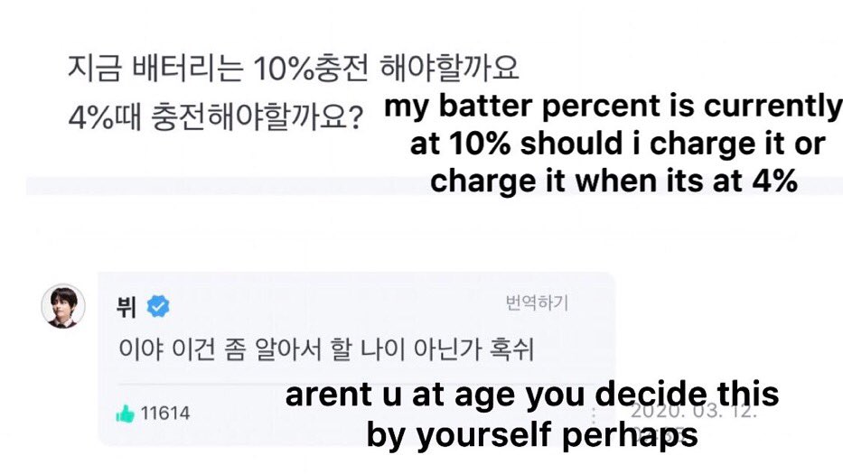 bangtinyboyys's tweet image. U all remember when tae did this he is so