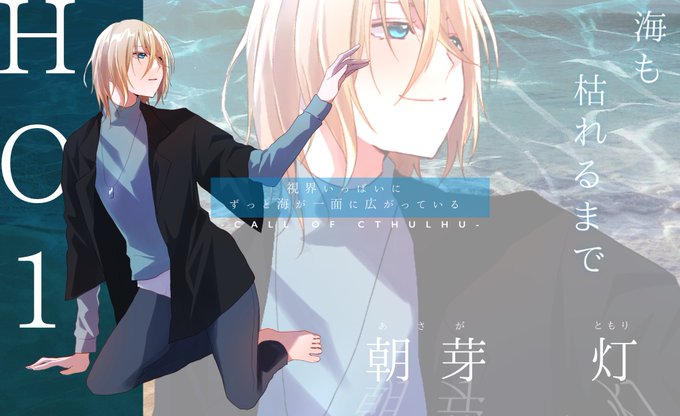 儚げのtwitterイラスト検索結果 儚げのtwitterイラスト検索結果