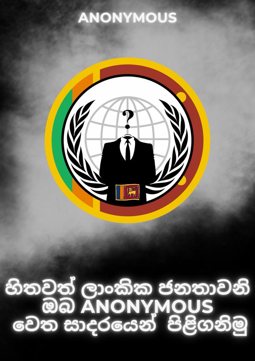 AnonymousXop's tweet photo. #Anonymous #Anonymouslk #anonymoushackers https://t.co/dbIYpGCmHy