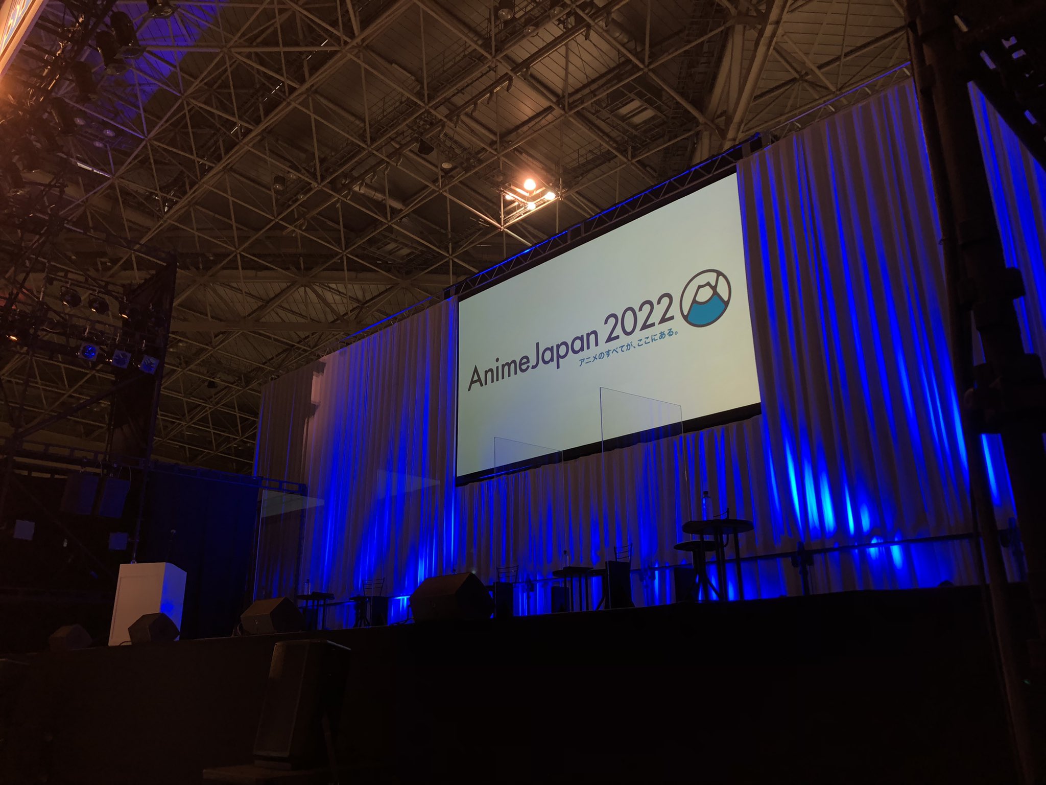 舞 12 5 吉野裕行 冬来りなば春遠からじ よっちんフユハル 配信イベント Sogebu 26yh Twitter