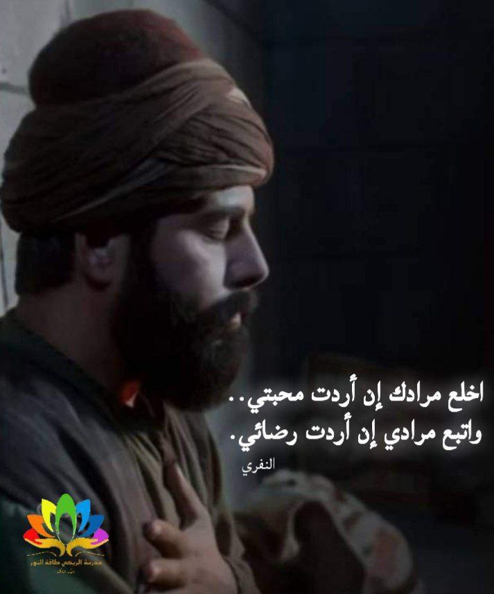 CanAcBio's tweet photo. صباحكم تسليم لله
#مدرسة_الريكي_طاقة_النور
#د_محمد_ياسر_حسكي https://t.co/qKvXZuN4BL
