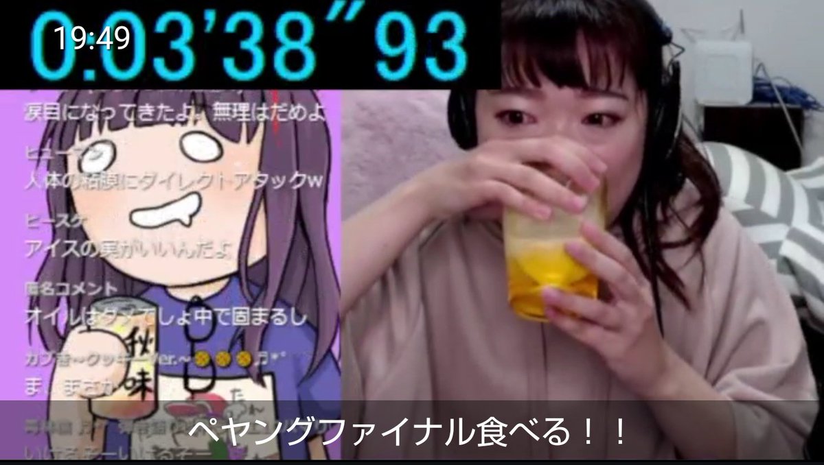 リバティ さぁやさま By ゆき S Shop ラクマ 専用の通販 リバティ Www Italialiberty It