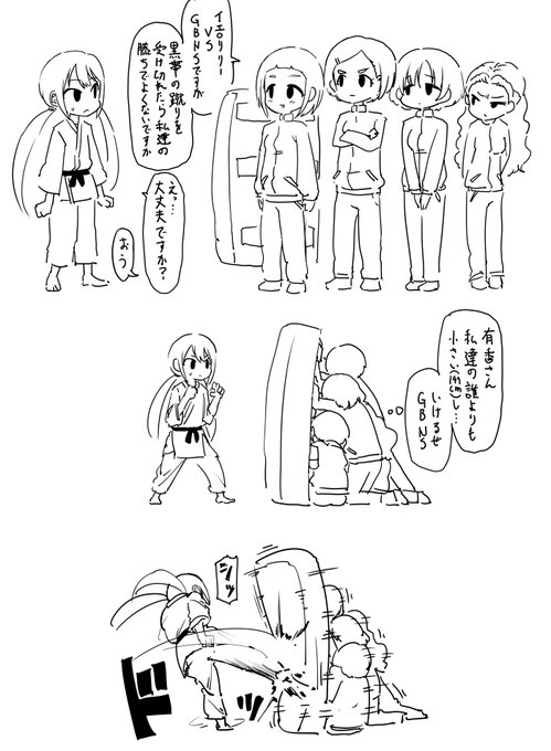 ファンボックスに『イエローリリーVSガールズビーネクストステップ』リクエストが来たので描きました 