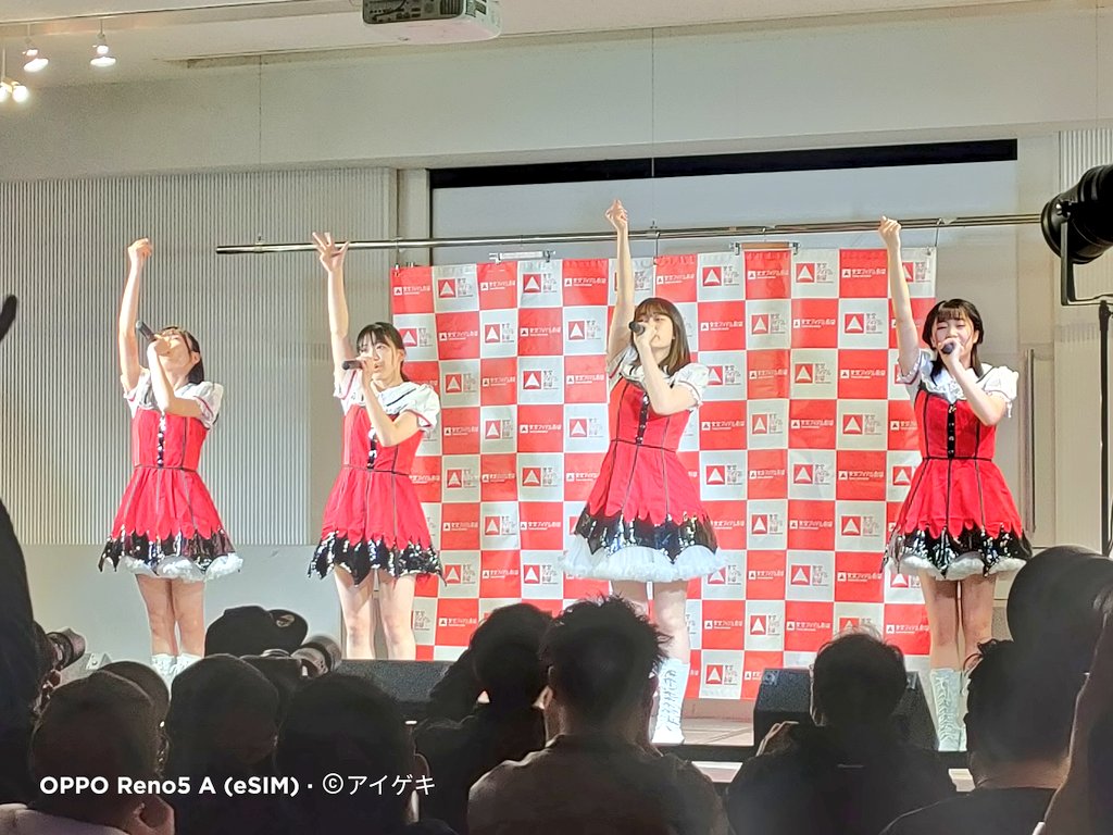 Si☆4(シーフォー)4/29解散公演(YMCAホール) (@Si4_tokyo) / X