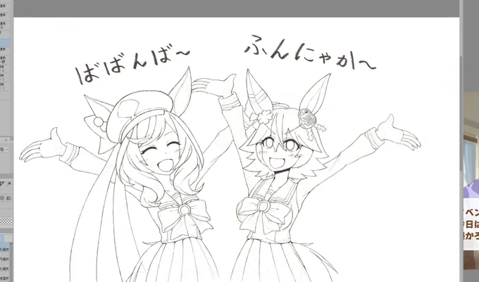ぜぇっ・・・!ハァッ・・・! 