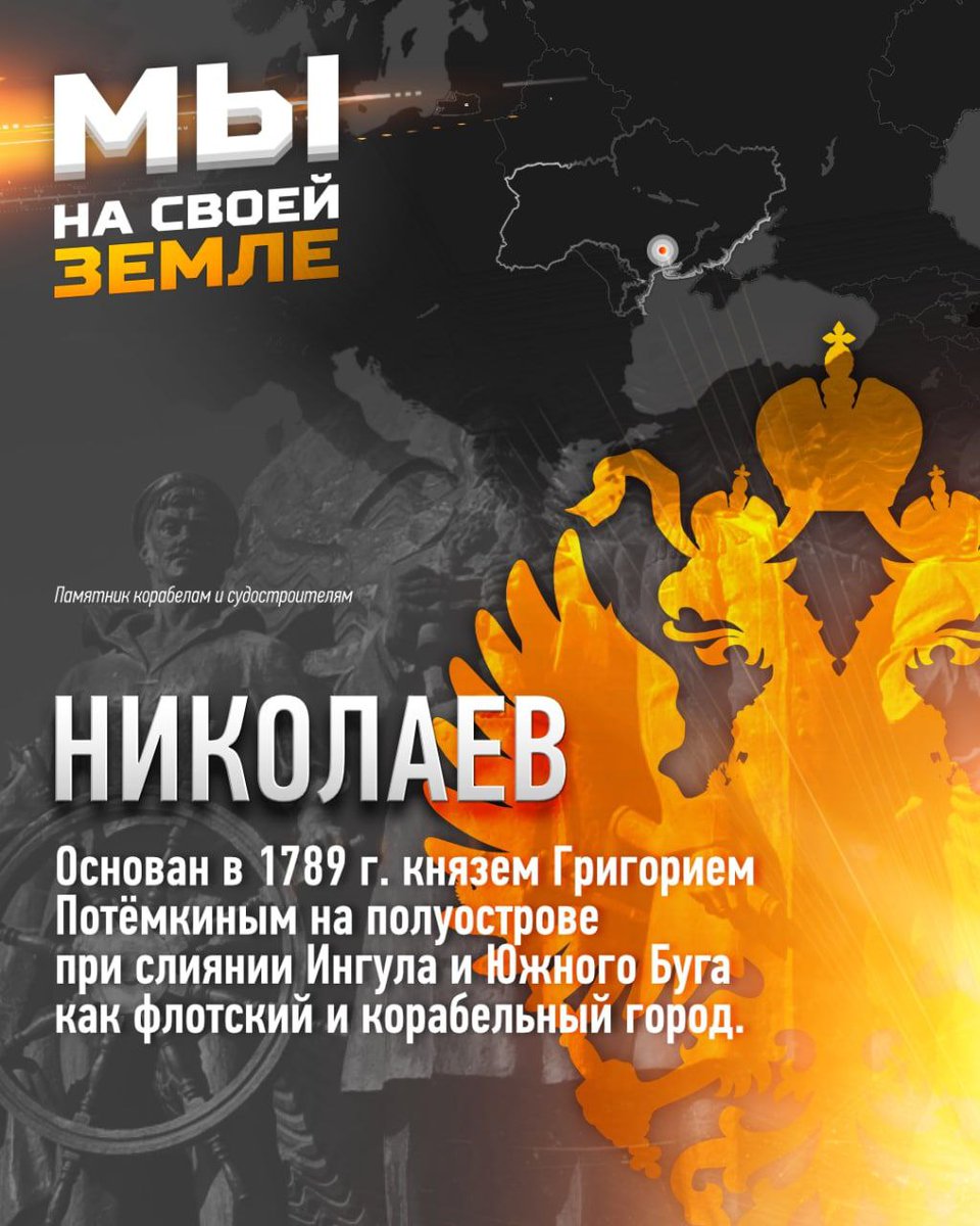 Запредельно гениальная серия плакатов! Лучшее в русской пропаганде за всю войну. Ждем продолжения.

t.me/thezfiles