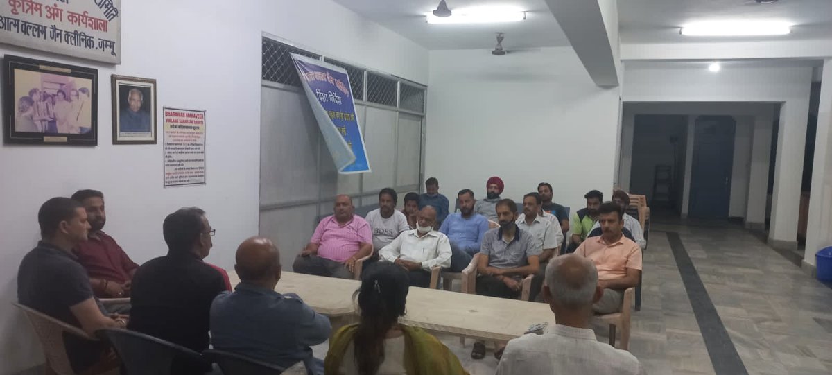 AnjuDogra18's tweet photo. #BoothSamparkAbhiyaan
#ConstituencyJammuEast
#Ward4
#Booth30 https://t.co/dGtb0eZNFh