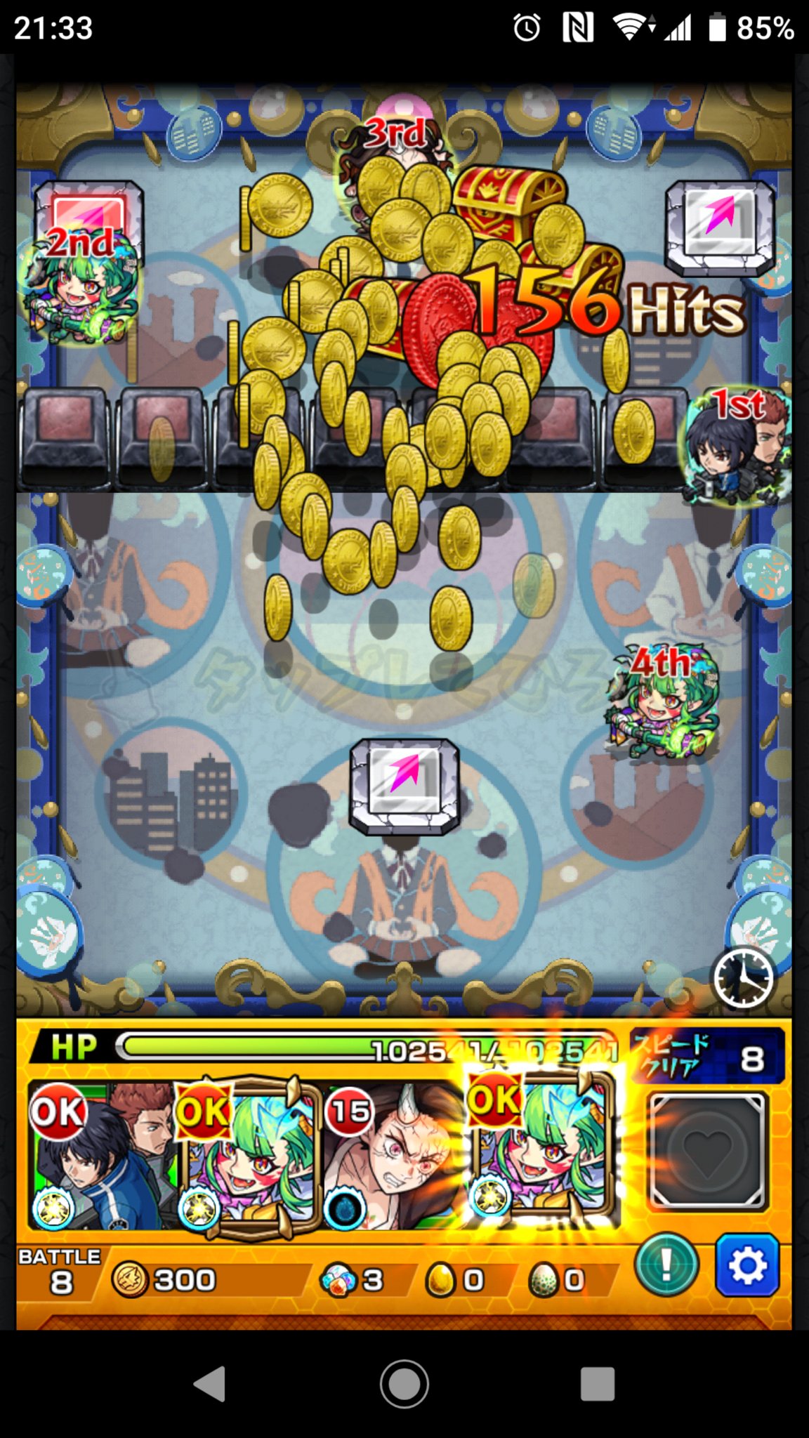 おっくん 超戦型とはいえ禰豆子入れてサマ行ったけど 道中は安定するし ラスゲでss使ったら防御アップしてるとはいえ追撃の割合もあって最大hpの3分の2くらいは減らせた W 採用 っ C これなら周回出来るぞー また後で厳選してあげよっと