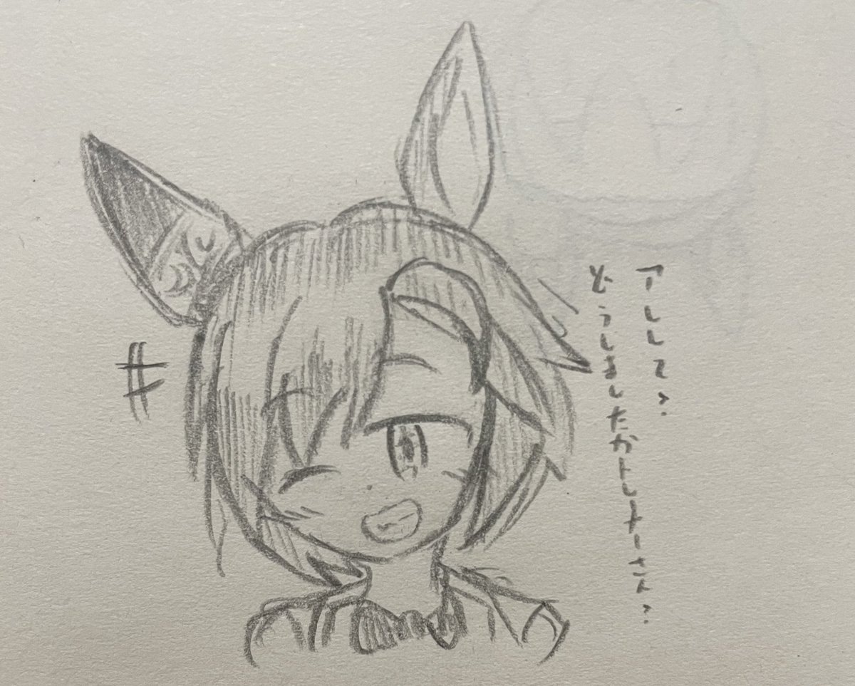 ウンスちゃんの前髪が好きすぎるので落書き 