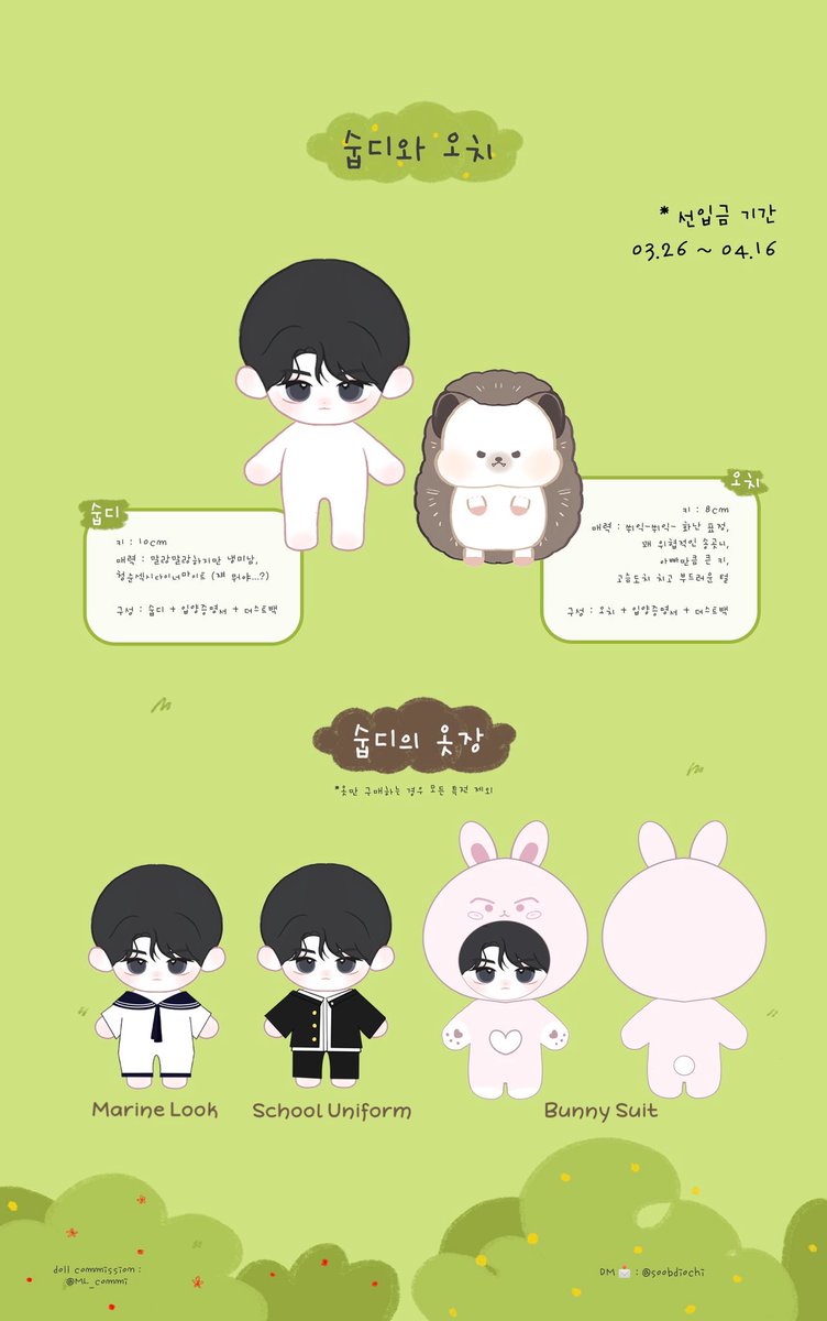 purplecherieGO's tweet photo. [🇲🇾MY GO | HELP RT] #purplecherieGO 

🍒SOOBIN &amp; ODI Doll
• dolls, doll outfits by @soobdiochi 
— First payment RM54~RM64

🛒 Order form: https://t.co/76tTBtKWNF

🗓 Deadline 16/04/2022 (6pm MYT)
✨ refer gform for more details!
🏷 wts txt #pasarTXT @TXTMYPromote https://t.co/yWnPaBIRbH
