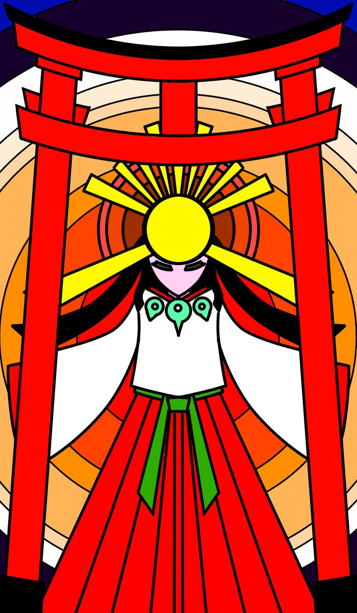 Twoucan 天照大御神 の注目ツイート イラスト マンガ