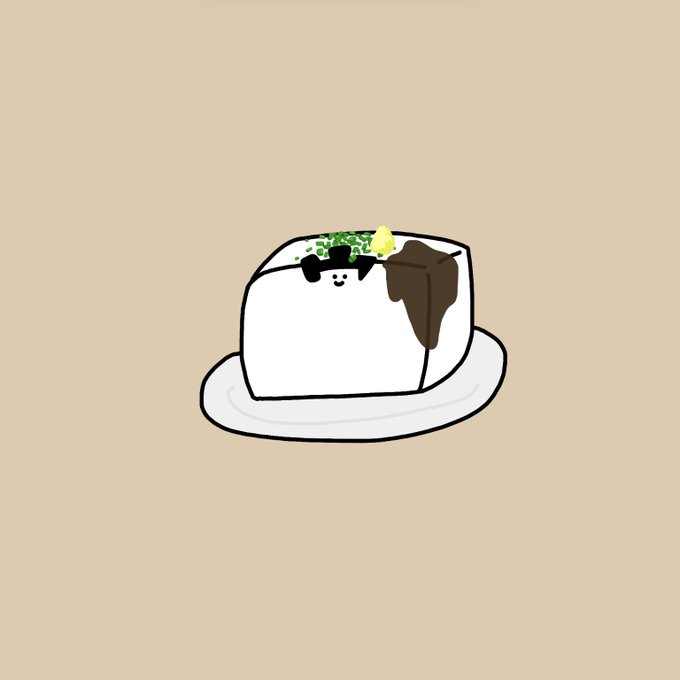 冷奴のtwitterイラスト検索結果