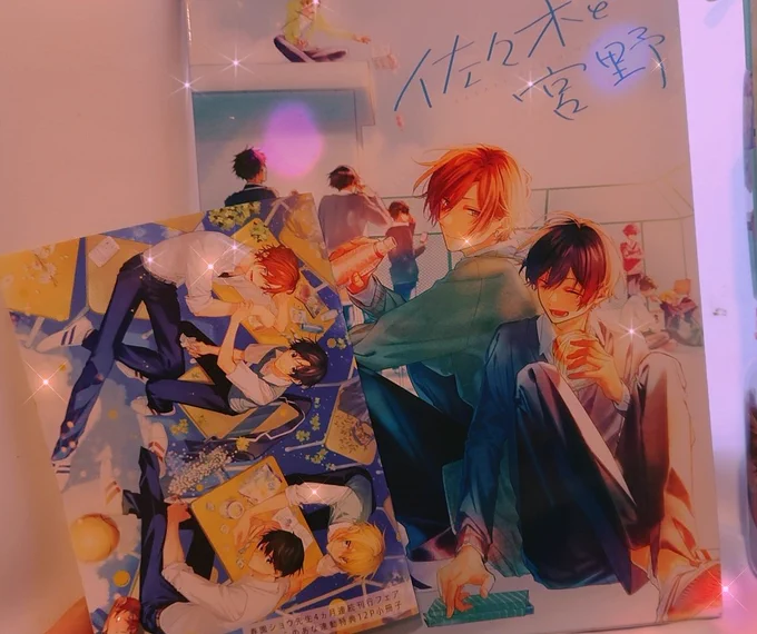 春園ショウ on X: 