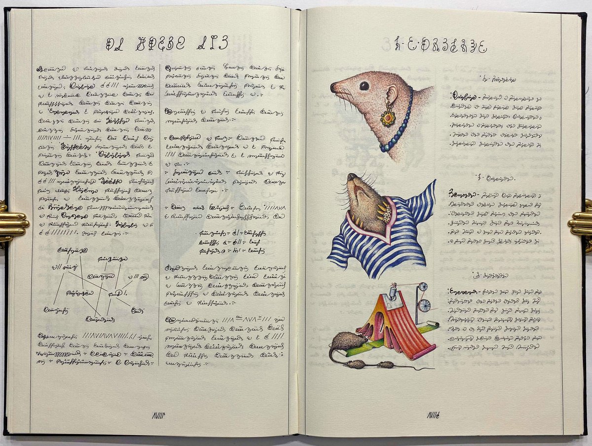 "I am a collector of rare books. I gotta lotta books."
Enjoying this video from fellow bibliophile a...