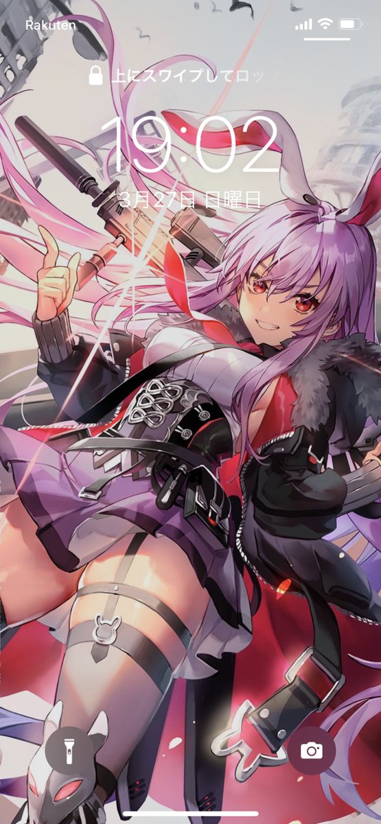 うどんげのtwitterイラスト検索結果