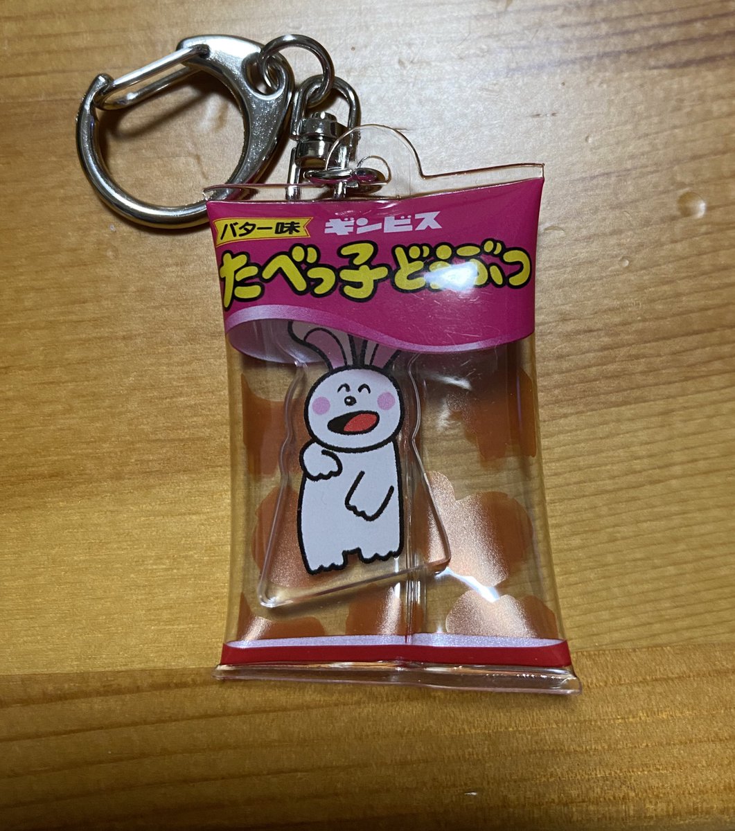 shiratomosama's tweet photo. 今日の戦利品
セブンイレブンで衝動買い https://t.co/6pUw0juBcT