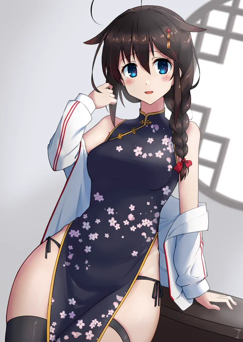 おチャイナ時雨 