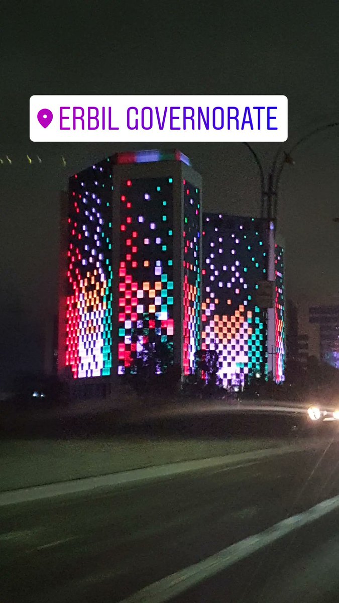 #kurdistan #erbil