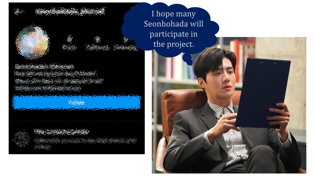 IntlShhdCensus's tweet photo. A new side project, which is similar to Global Seonhohada Msg Vault, is almost ready. So #Seonhohada , I hope many of you will participate in it when it's launched. It's a project that also hold sentimental value so all you need to spare is a few minutes. 
Thank you!
#KimSeonHo https://t.co/m2rhp1NHvJ