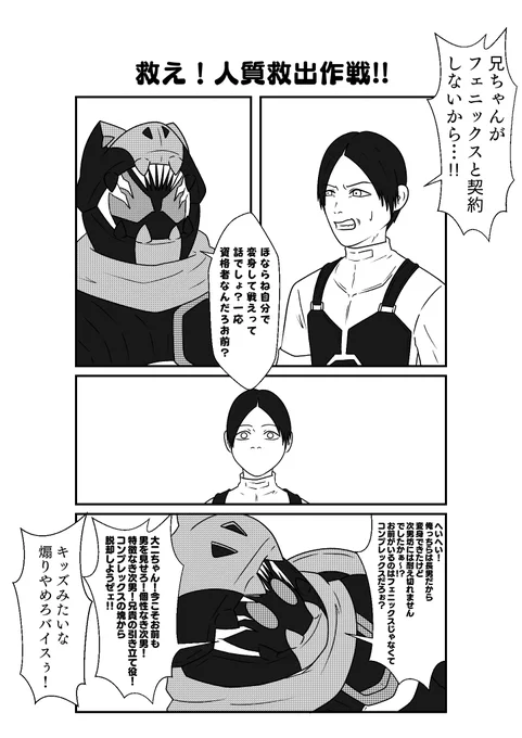 今こそ初期のこれを回収する時 