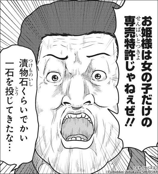 今度のウマ娘ガチャラインナップこの人が考えたろ 