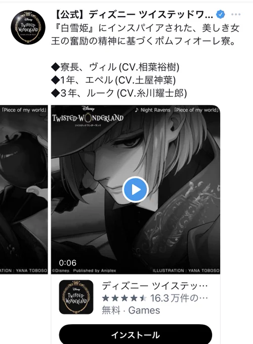 今出てた広告で気づいたんだけど目が全っっっ然笑ってなかったんだね!!!!!!?好き 
