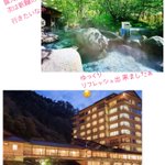 ツイートに含まれる画像